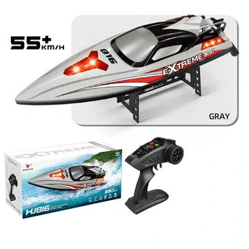 RC Vanguard HXJRCHJ816 RTR 55km/h 2.4G Brushless RC Boat High Speed Net Ship Capsized