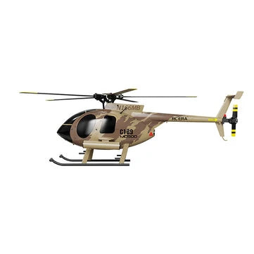 RC Vanguard Fixed Height Single Blade Flybarless RC Helicopter RTF